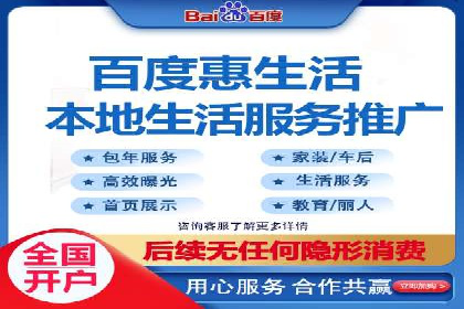 某教育机构SEM优化案例：如何通过SEM提升招生率